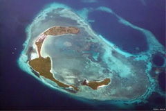 菲律宾就仁爱礁问题发声明，外交部：严正交涉