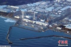 靠近一小时可致命！福岛核电站大量高辐射性沙袋难以回收
